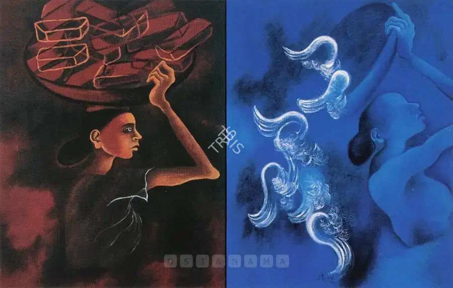 Arpana Caur (Artist), Earth And Sky, 1996, Painting