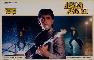 Sanjay Seksaria (Producer), Afsana Pyar Ka, 1991, Lobby Card