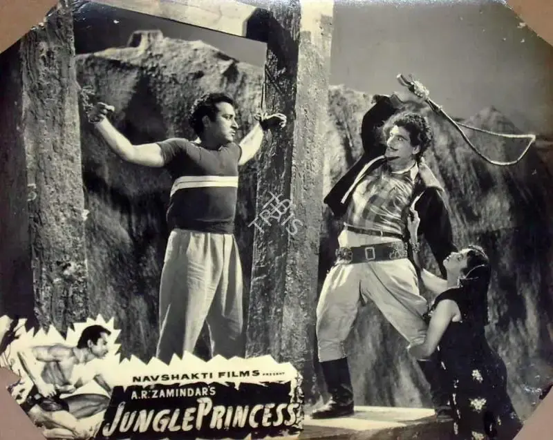 A.R. Zamindar (Director), Jungle Princess, 1958, Lobby Card