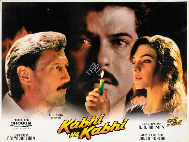 Ravi K Chandran (Cinematographer), Kabhi Na Kabhi, 1998, Lobby Card