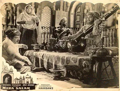 Harbans (Producer), Mera Salam, 1957, Lobby Card