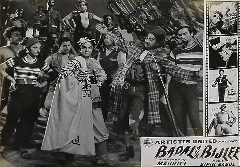 Four Aces (Producer), Badal Aur Bijlee, 1956, Lobby Card