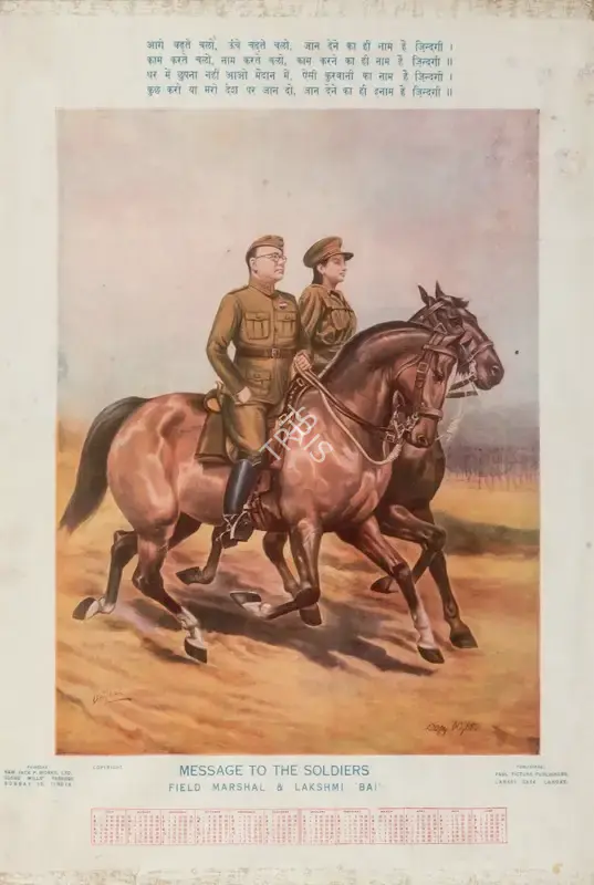 Message to the Soldiers, Political Propaganda