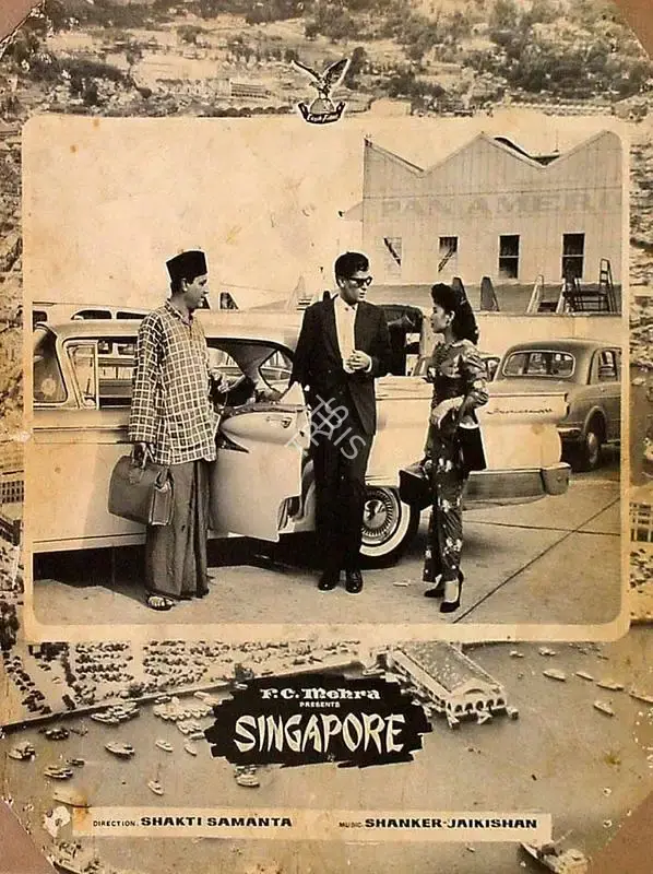 F.C. Mehra (Producer), Singapore, 1960, Lobby Card