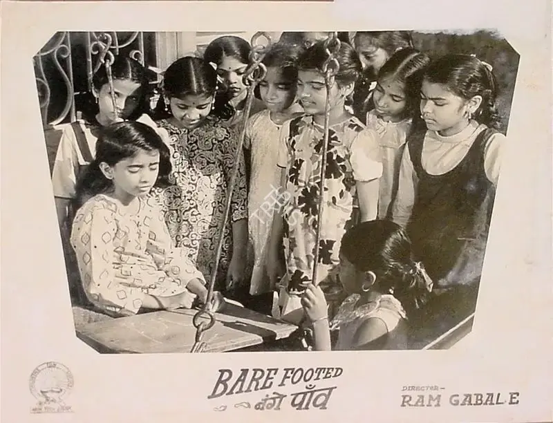 V. Shantaram (Director), Navrang, 1959, Lobby Card