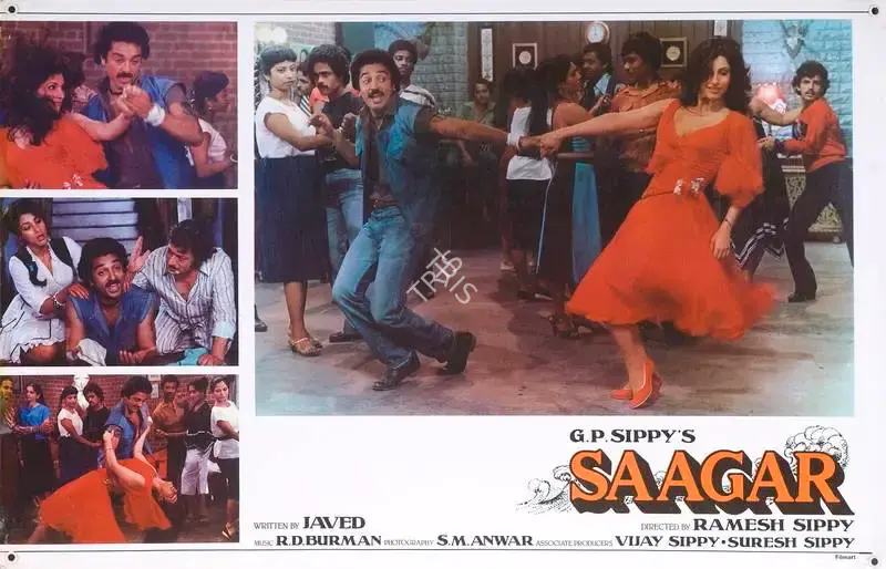 S.M. Anwar (Cinematographer), Saagar, 1985, Lobby Card