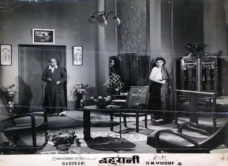 Marcus Bartley (Cinematographer), Bahurani, 1963, Lobby Card