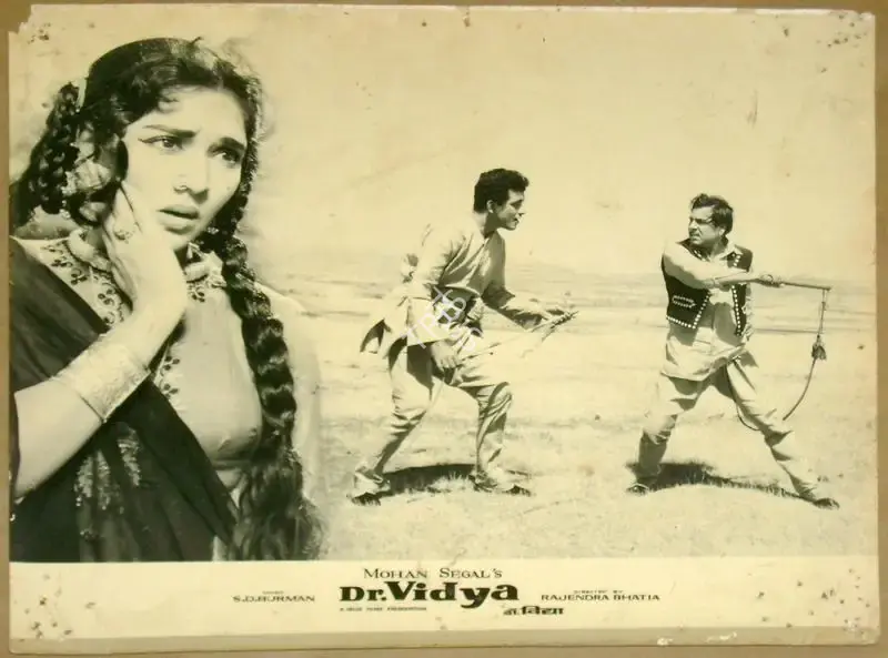 C.S. Puttu (Cinematographer), Dr Vidya, 1962, Lobby Card