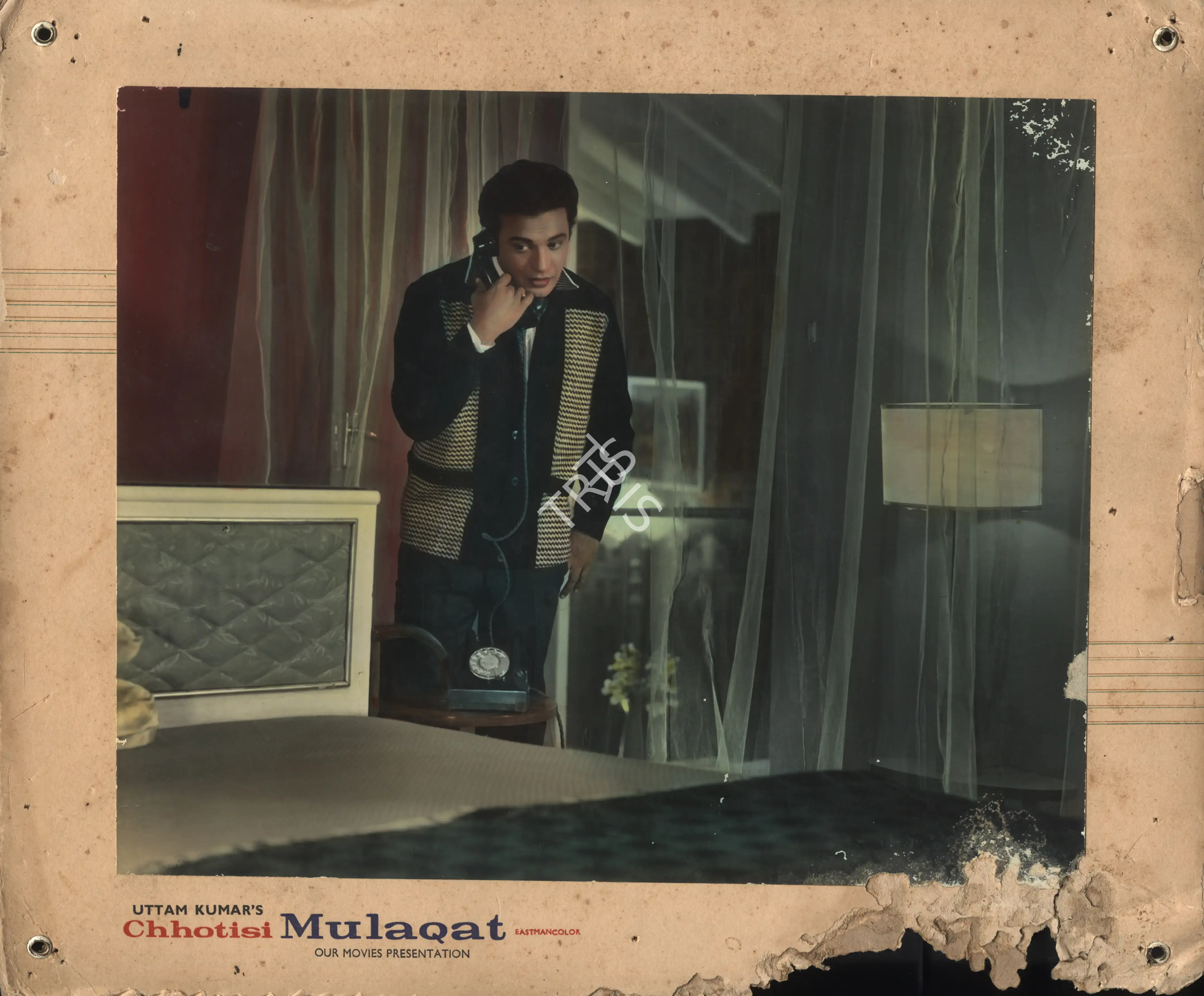 Uttam Kumar (Producer), Chhotisi Mulaqat, 1967, Photographic Still Mounted on Lobby Card