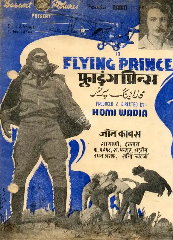 Homi Wadia (Producer), Flying Prince, 1946, Song-Synopsis Booklet