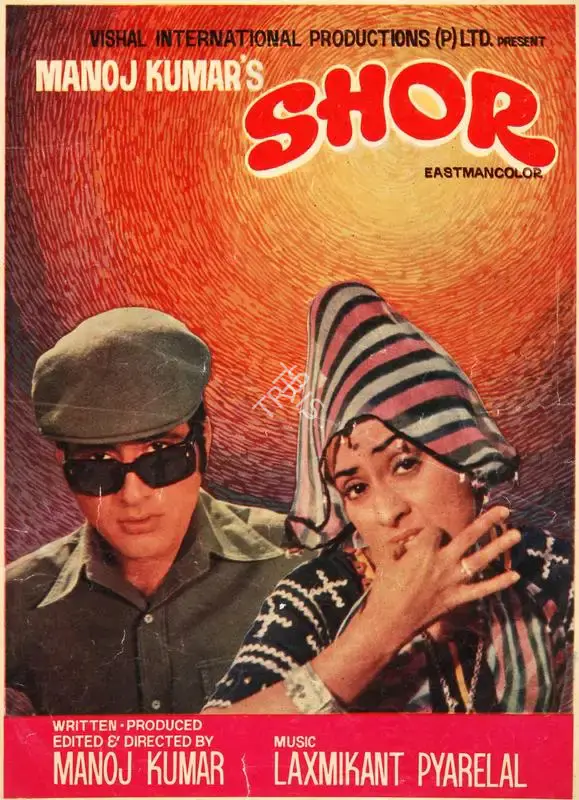Manoj Kumar (Producer), Shor, 1972, Song-Synopsis Booklet
