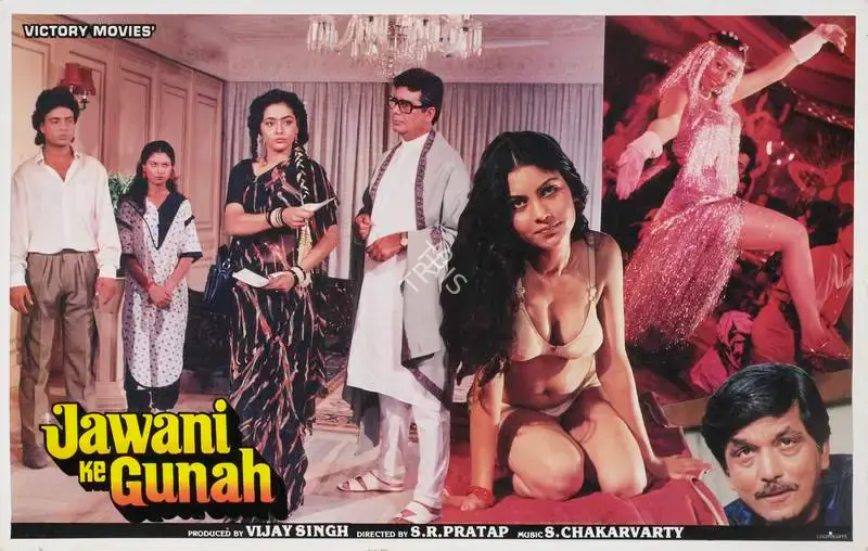 Vijay Singh Sengar (Producer), Jawani Ke Gunah, 1988, Lobby Card