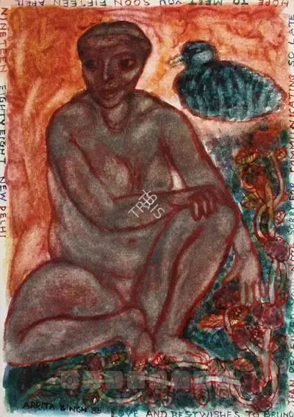 Arpita Singh (Artist), Untitled, 1988, Drawing