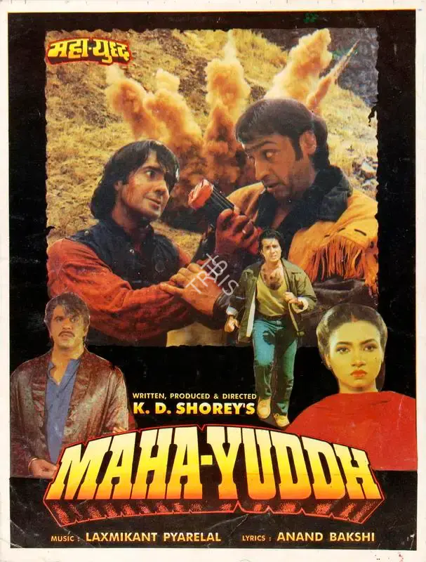 K.D. Shorey (Producer), Maha Yuddh, 1998, Song-Synopsis Booklet