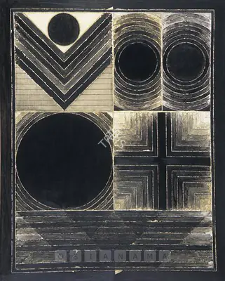 S.H. Raza (Artist), Nad-Bindu, 1997, Painting