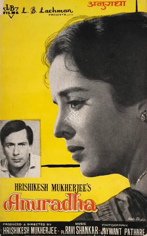 Hrishikesh Mukherjee (Producer), Anuradha, 1960, Song-Synopsis Booklet