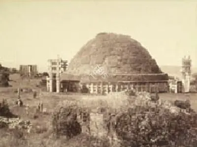 Lala Deen Dayal (Photographer), The Great Stupa (Stupa No.1) at Sanchi as seen from the north-east, M. P., 1880, Antiquarian Photograph
