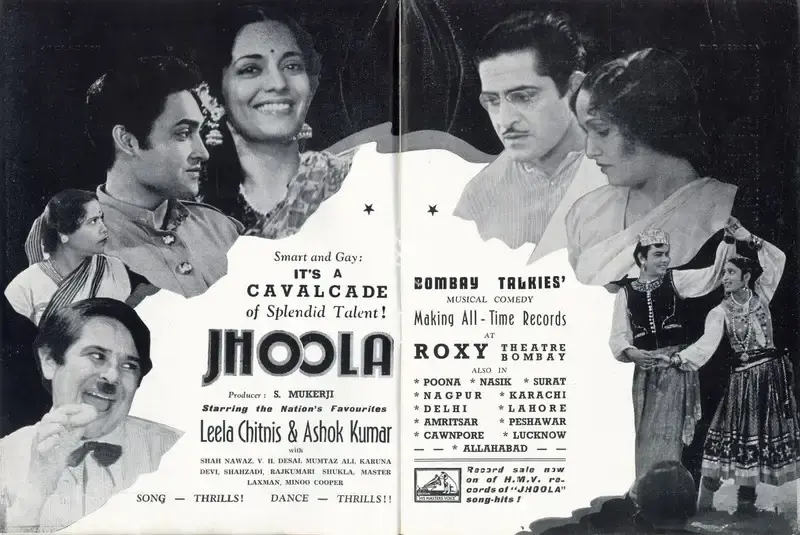 S. Mukerjee (Producer), Jhoola, 1941, Advertisement