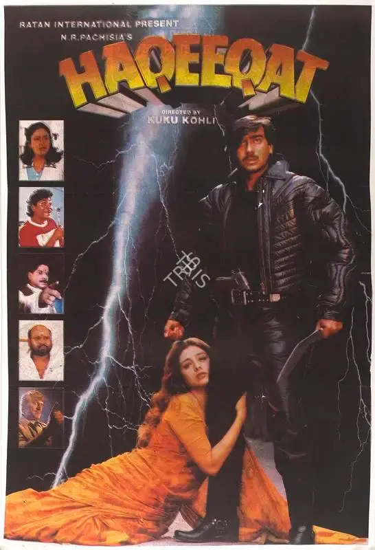 N.R. Pachisia (Producer), Haqeeqat, 1995, Full Sheet Poster