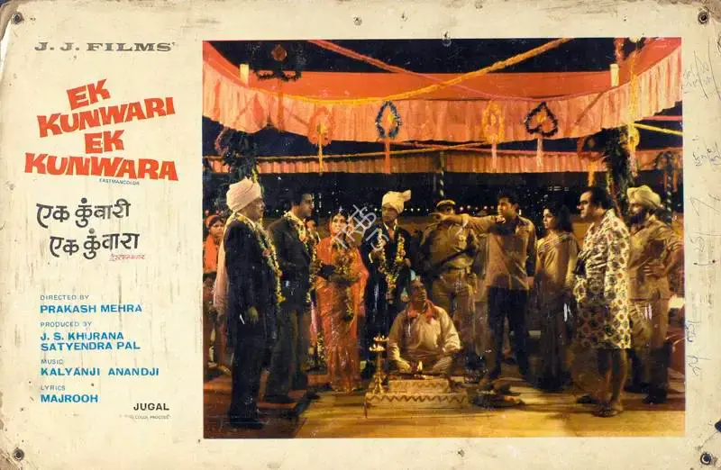 Satyendra Pal (Producer), Ek Kunwari Ek Kunwara, 1973, Lobby Card
