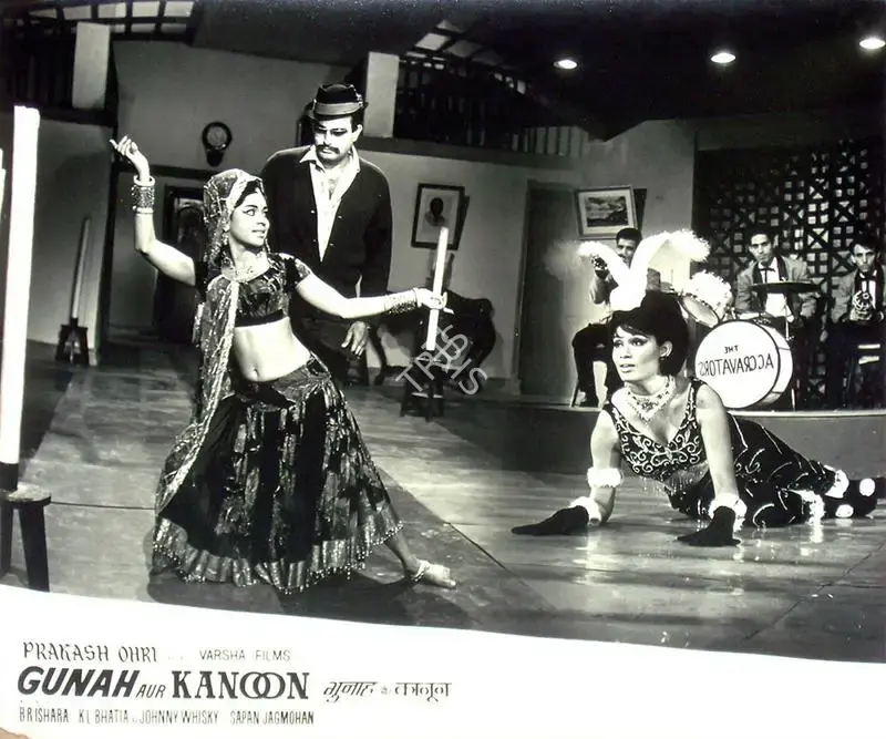 Anand Rao (Cinematographer), Gunah Aur Kanoon, 1970, Lobby Card