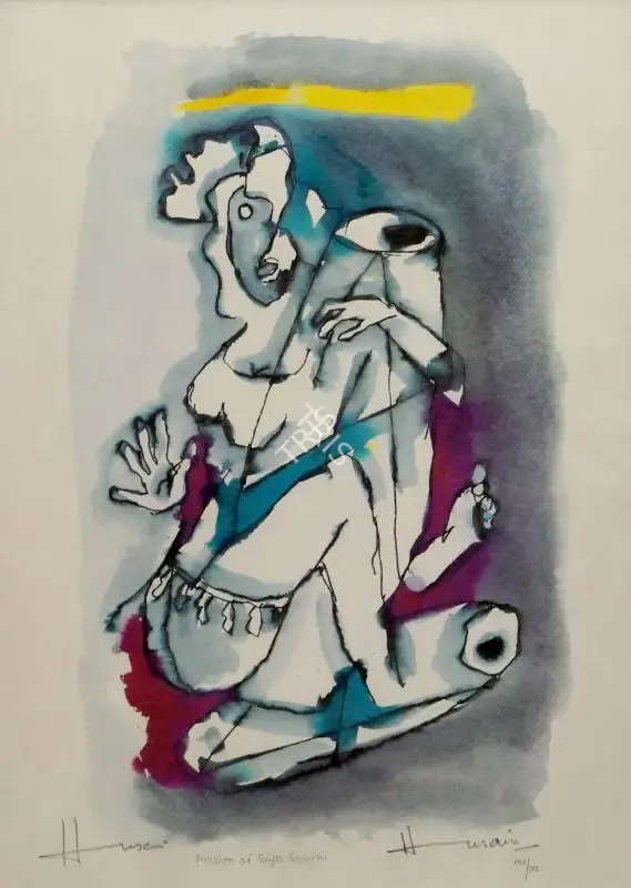 M.F. Husain (Artist), Passion of Gaja Gamini, Print