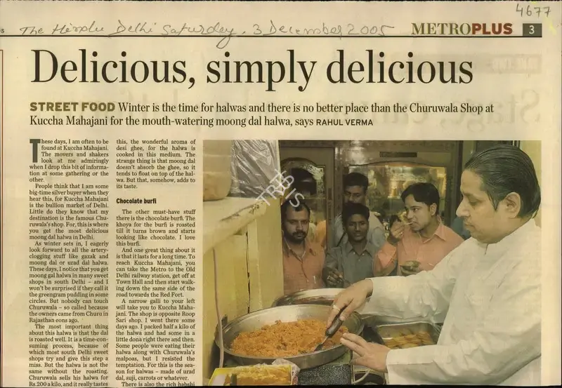 Rahul Verma (Reporter), Delicious, Simply Delicious, 2005, Newspaper Clipping