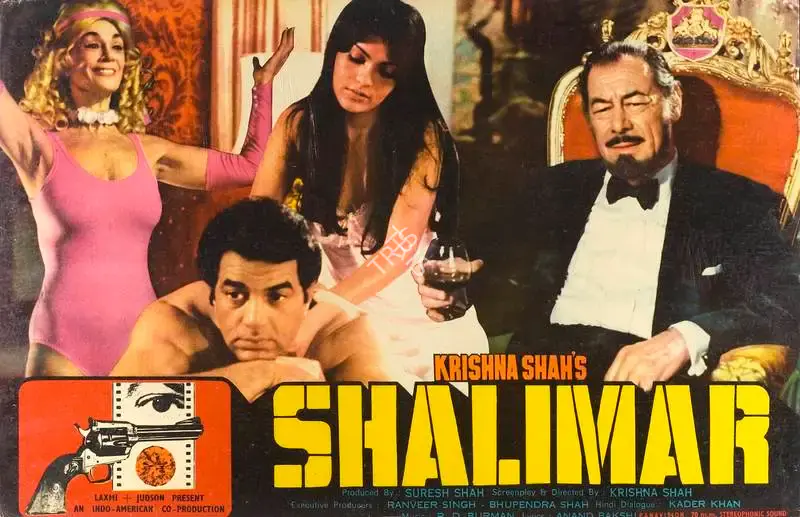 Suresh Shah (Producer), Shalimar, 1978, Lobby Card