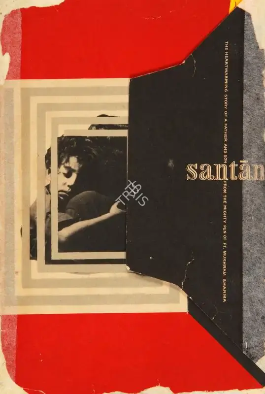 Mahesh Kaul (Producer), Santan, 1959, Song-Synopsis Booklet