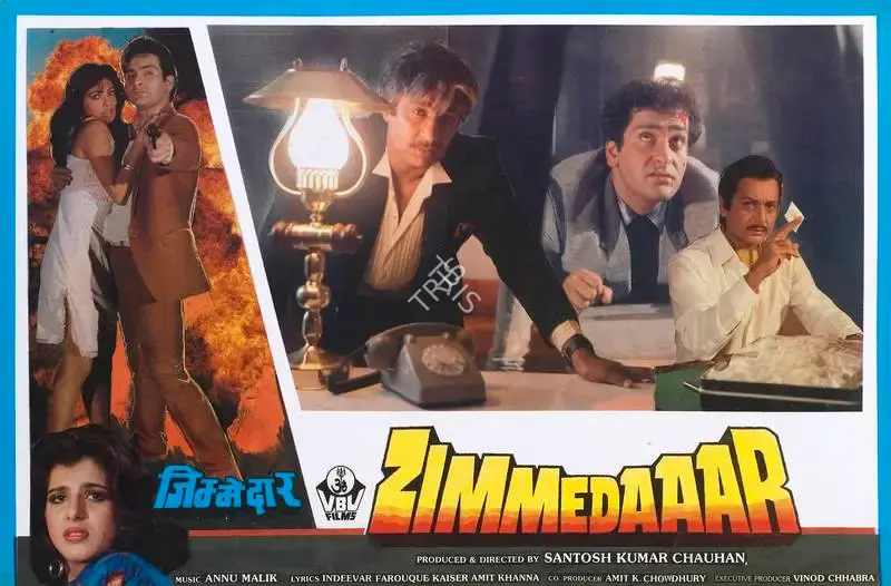 Santosh Kumar Chauhan (Producer), Zimmedaaar, 1990, Lobby Card