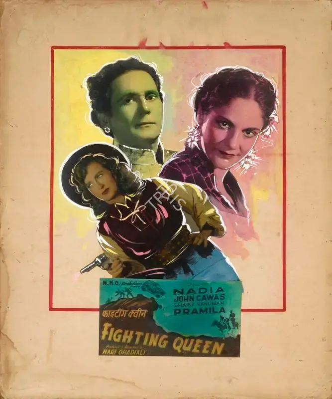 Nari Ghadiali (Director), Fighting Queen, 1956, Showcard