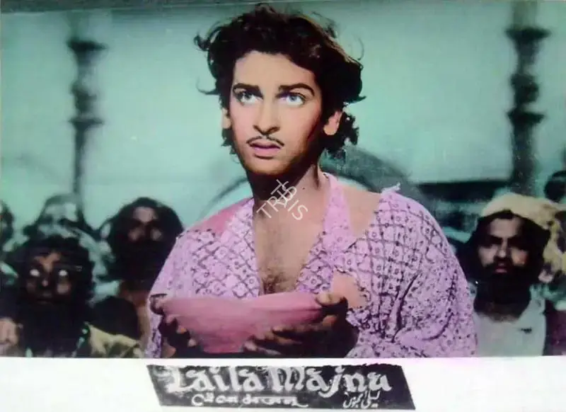 P.N. Arora (Producer), Laila Majnu, 1953, Lobby Card