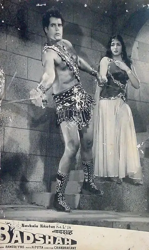 Amiya Chakravarty (Producer), Badshah, 1954, Lobby Card