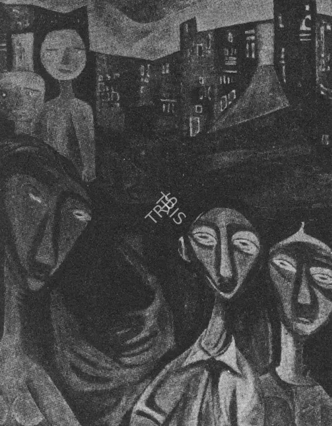 Ramkumar (Artist), Untitled, Painting