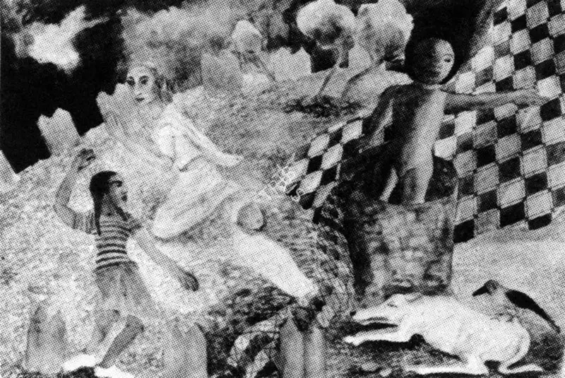 Lalitha Lajmi (Artist), Dream Series, 1991, Painting