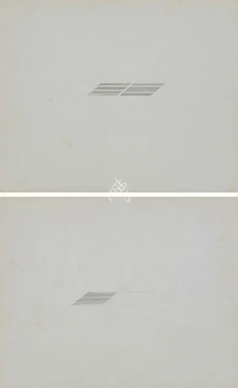Nasreen Mohamedi (Artist), Untitled, Drawing