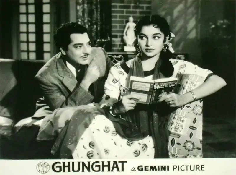 Ramanand Sagar (Producer), Ghungat, 1960, Lobby Card