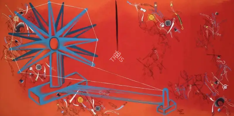 Arpana Caur (Artist), Charkha, 2018, Painting