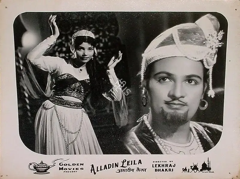 Mulk Raj Bhakhri (Producer), Alladin Leila, 1957, Lobby Card