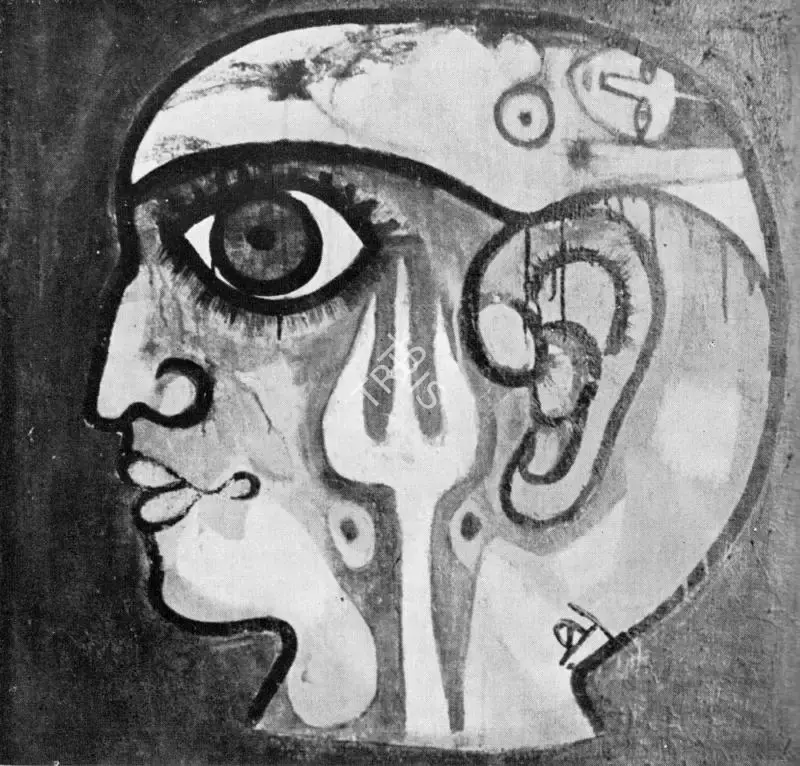 Badri Narayan (Artist), Purusha-Prakriti, 1968, Painting