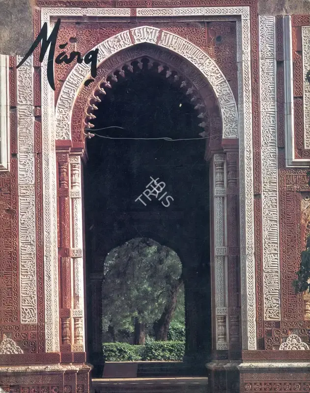 Pratapaditya Pal (General Editor), Marg, 2005, Magazine