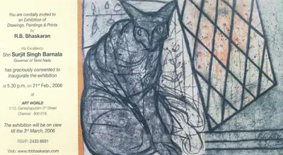 R.B. Bhaskaran (Artist), R.B. Bhaskaran, 2006, Solo Exhibition Invitation