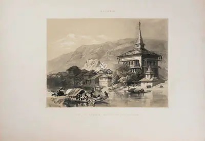 J.D. Hardinge (Lithographer), City of Kashmir, Mosque of Shah Hamadan, 1847, Lithograph