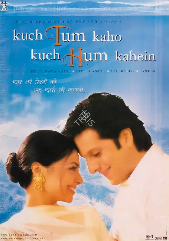 D.Rama Naidu (Producer), Kuch Tum Kaho Kuch Hum Kahein, 2002, Full Sheet Poster