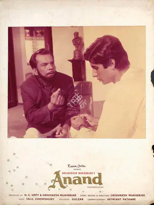 Mukherjee, Hrishikesh (Producer), Anand, 1970 | Photographic Still Mounted on Lobby Card | CinemaEducation | 00762208