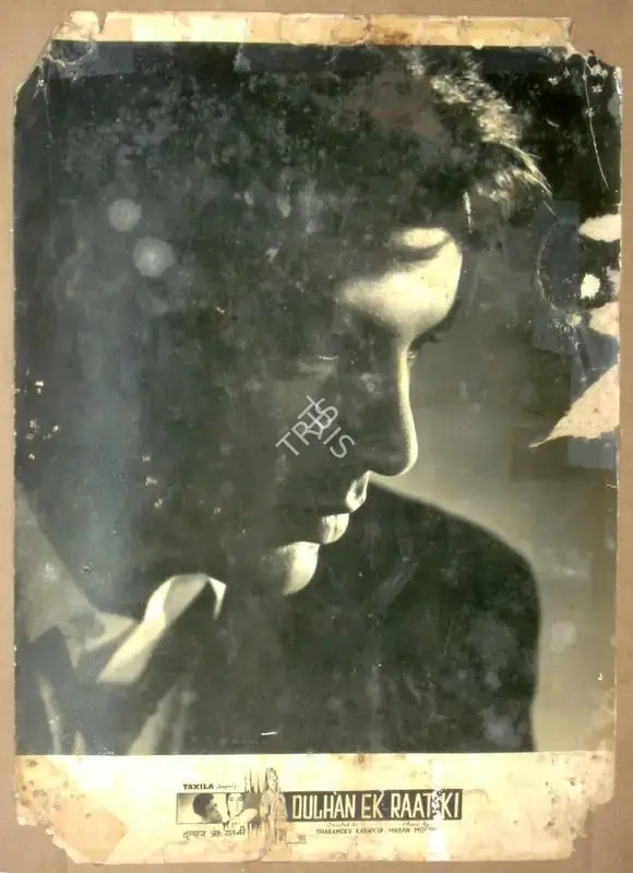 Rajendra Malone (Cinematographer), Dulhan Ek Raat Ki, 1966, Lobby Card
