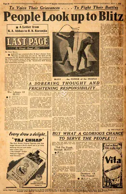 Khwaja Ahmad Abbas (Columnist), People Look Up to Blitz, 1952, Essay