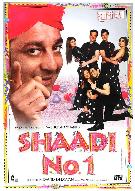 Vashu Bhagnani (Producer), Shaadi No 1, 2005, Full Sheet Poster