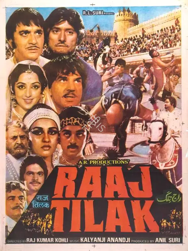 Anil Suri (Producer), Raaj Tilak, 1984, Full Sheet Poster