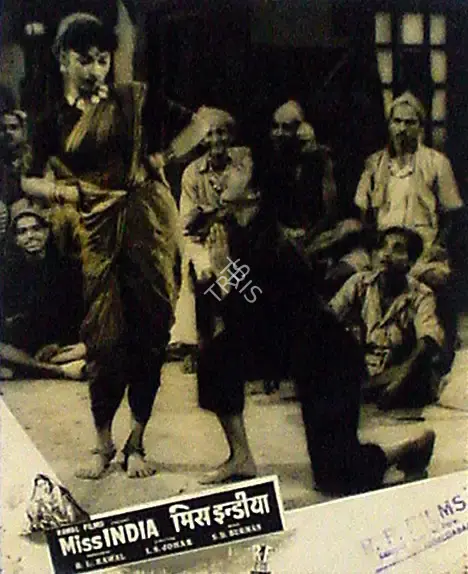 Ramachandra (ii) (Cinematographer), Miss India, 1957, Lobby Card